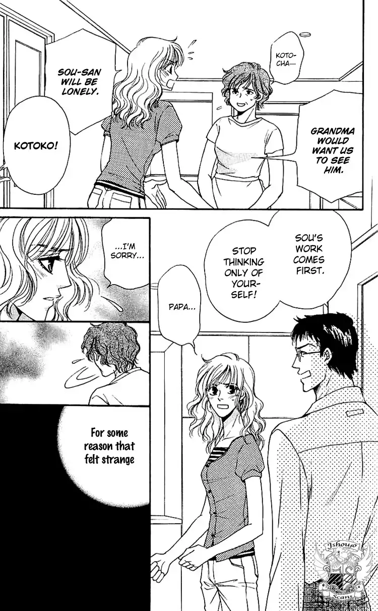 Namida ni Nureta Koi Chapter 4 24